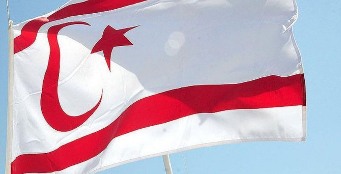 Kıbrıs müzakerelerinde yeni ivme
