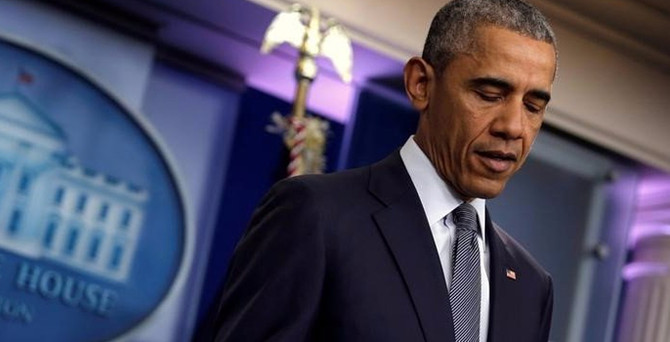 Obama son Asya gezisine çıkacak