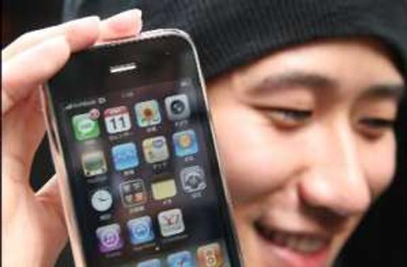 Turkcell de iPhone 3G satacak