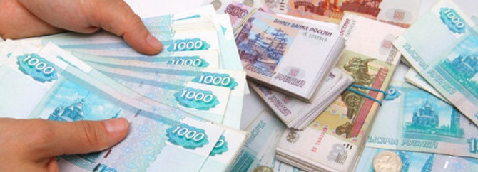 Kırgızistan'da devlet bankası Ruslar'a satıldı