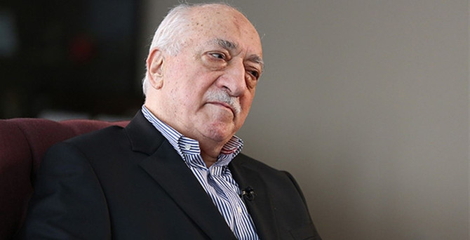 Gülen'in tutuklanması için yeni yazı gönderildi