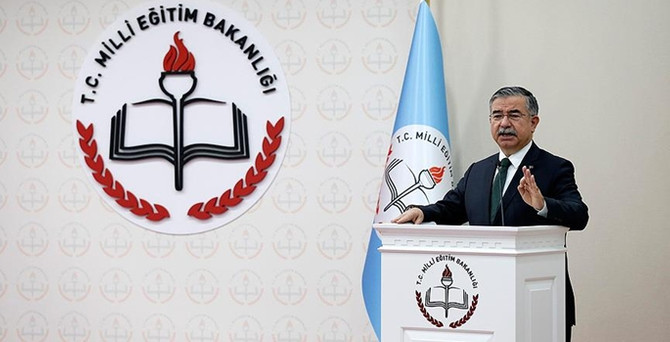 TEOG sonuçları bugün açıklanacak