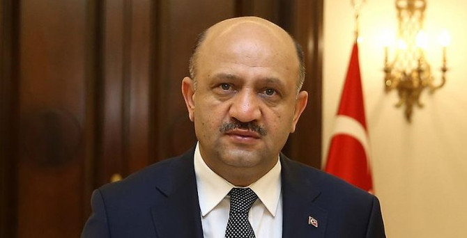 30 Ağustos'ta tören yapılmayacak