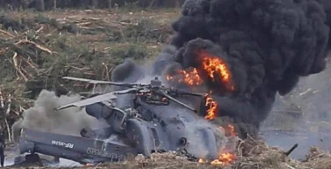 Suriye'de Rus helikopteri düşürüldü