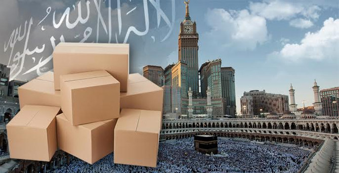 Suudi Arabistan'dan ambalaj talebi