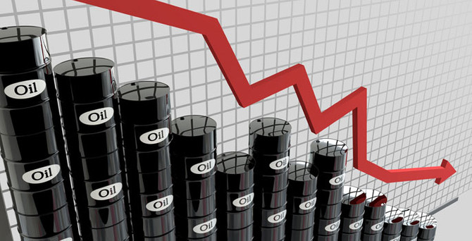Petrol fiyatları için yeni tahmin
