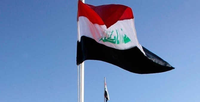 Irak ile BM arasında yolsuzluk protokolü imzalandı