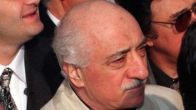 Gülen hakkında 'yokluğunda tutuklama' kararı