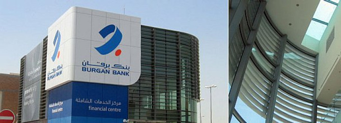Burgan Bank In Genel Muduru Degisiyor Ekonomi Haberleri