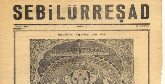 Sebilürreşad, 50 yıl sonra yeniden çıkıyor