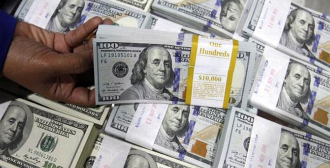 S&P, 'negatif faiz' etkilerine ilişkin rapor yayımladı
