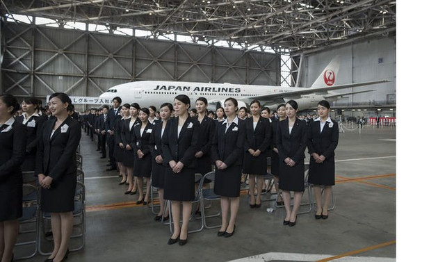 Japonya'da 400 uçak seferi iptal edildi