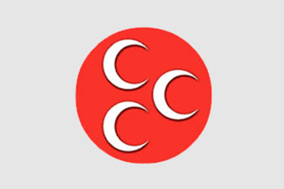 MHP, YSK'ya şikayet etti