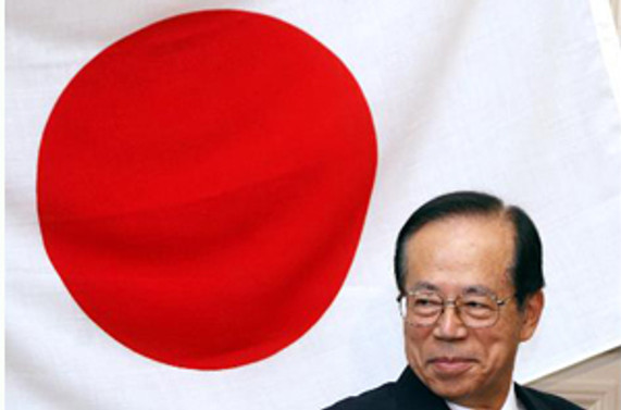 Japonya'da kabine değişti