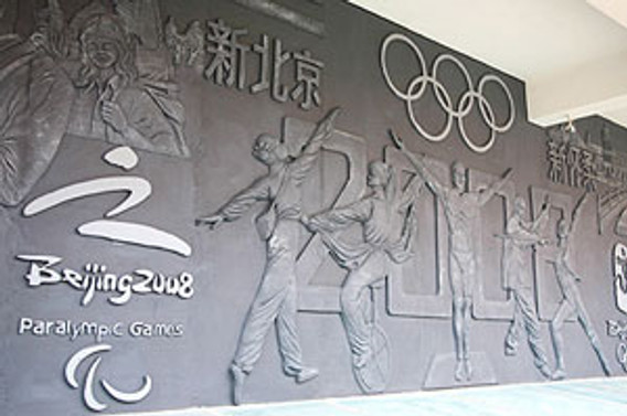 Türkiye, Olimpiyatlar'a 68 sporcuyla katılıyor