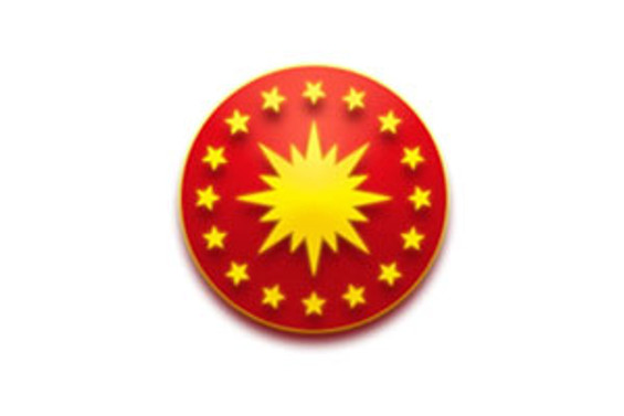 Cumhurbaşkanlığı'ndan YAŞ iddialarına yanıt