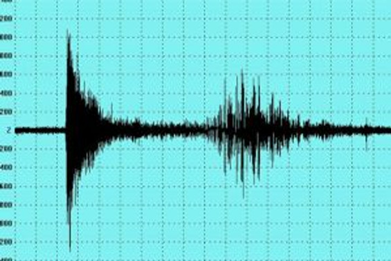 Akdeniz'de 5.1 büyüklüğünde deprem