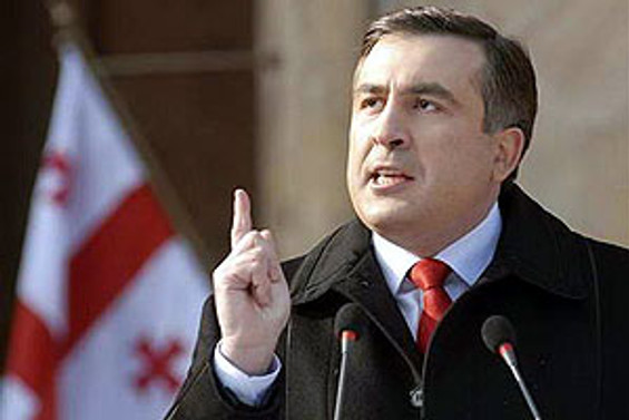 Gürcistan soruşturma açılmasını istiyor
