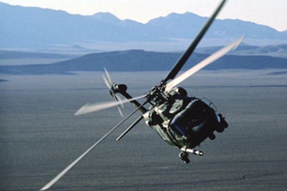 Afganistan'da görevli Türk helikopteri sert iniş yaptı: 2 yaralı