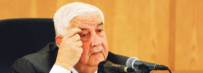 "BM heyetine muhalifler ateş açtı"