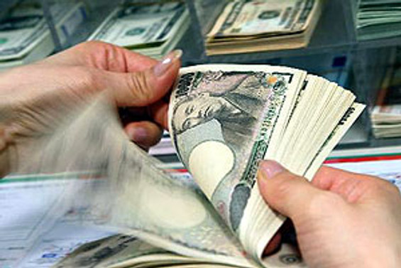 BOJ, faiz oranını değiştirmeme kararı aldı