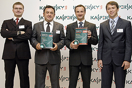 Kaspersky 2009, Türkiye'de