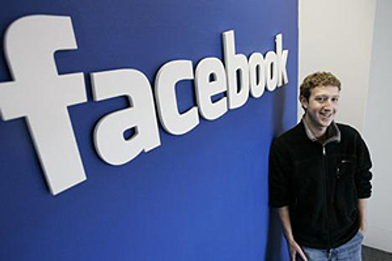 Facebook sinema filmi oluyor