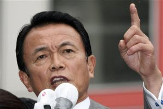 Japonya'da yeni başbakan Taro Aso seçildi