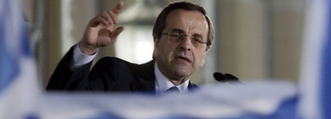 Samaras geldi