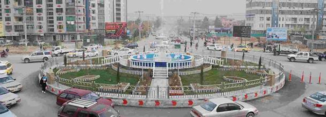 Afganistan'a $16 milyar yardım aktarılacak