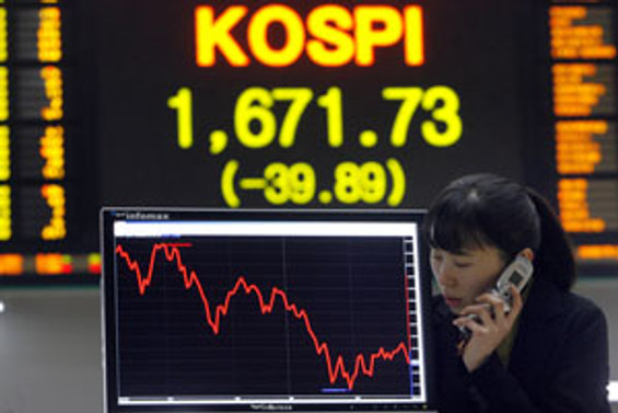 Güney kore ekonomisinin bu yıl yüzde 0.7 daralması bekleniyor
