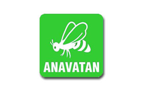 Anavatan Denizli il teşkilatı binası kapatıldı