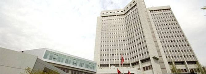 Özür metni onay için Arınç'a gidecek