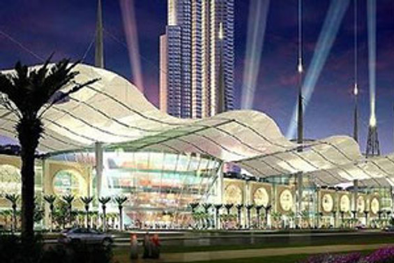 Emaar'ın projesi "Dubai Mall" yarın açılıyor