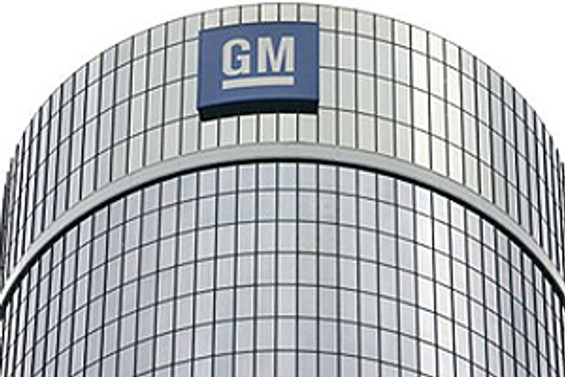 GM, Suzuki'deki hisselerini 230 milyon $'a satıyor