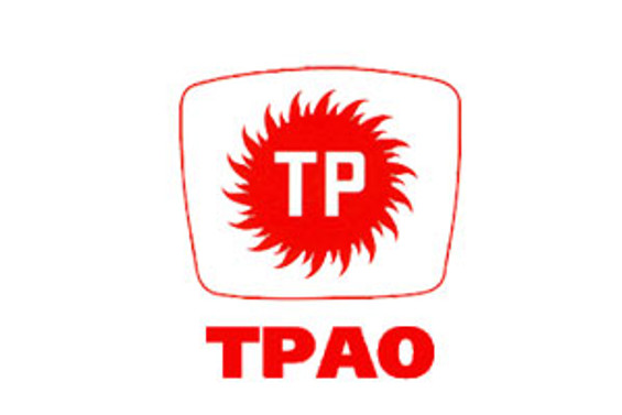 TPAO'dan petrol taşıma risklerine karşı sigorta ihalesi