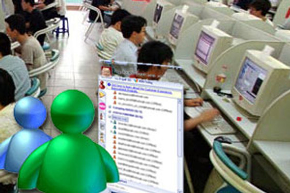 Microsoft, Telekom ile MSN AkTTif portalını oluşturdu