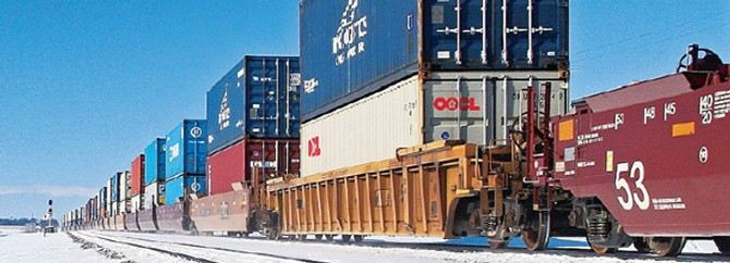 TCDD TAŞ kuruluyor