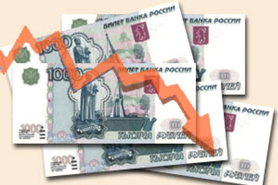 Ruble erimeye devam ediyor