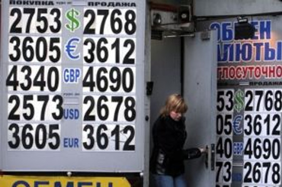 Ruble'nin yeniden güven kazanması için 4 yıl lazım