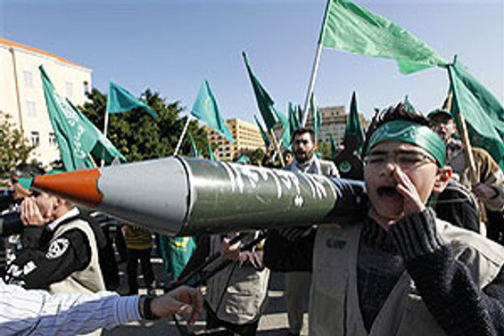 Saldırıyı Hamas üstlendi