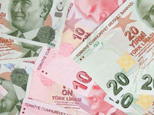 Merkez Bankası'nın rezervleri arttı