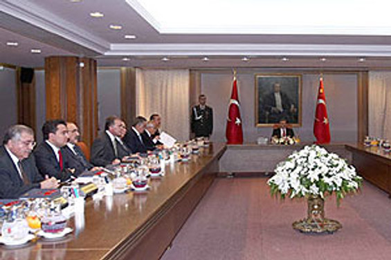 MGK Ağustos ayı toplantısı yarın yapılacak