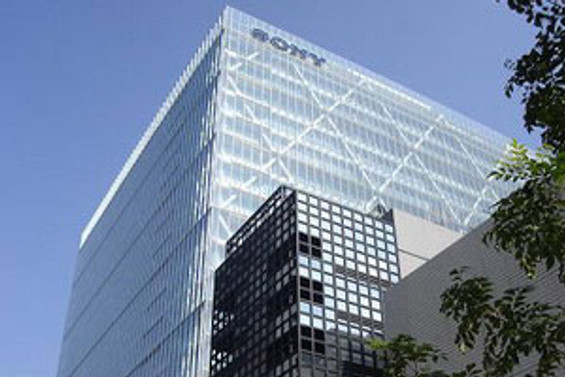 Sony, 3,1 milyar dolar zarar yazdı