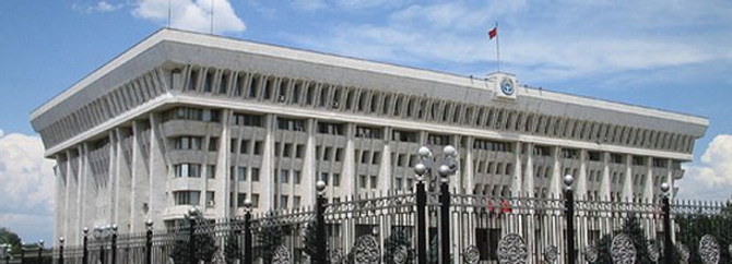 Kırgızistan'da bütçe kesintisi kabul edildi