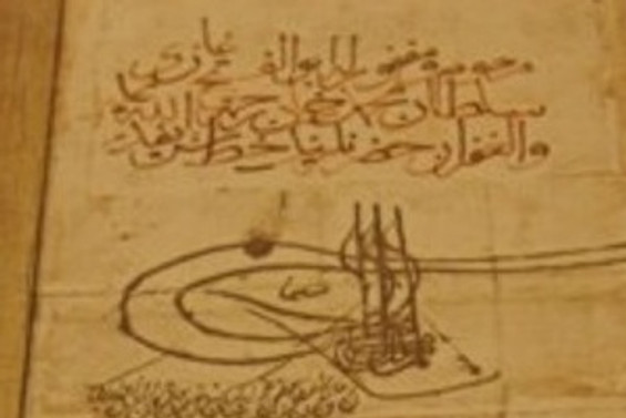 AB temsilcisine Fatih'in Ahdname'si verildi