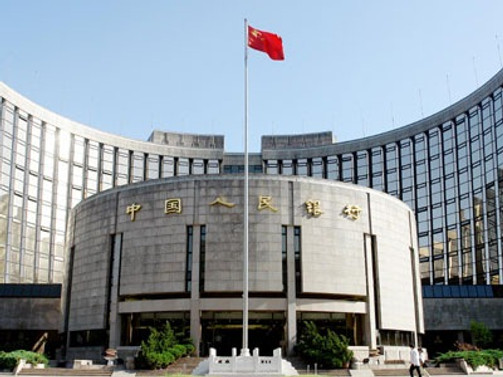 Çin'de bankaların karlarında düşüş bekleniyor
