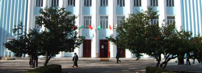 Tacikistan'ın dördüncü ortağı olduk
