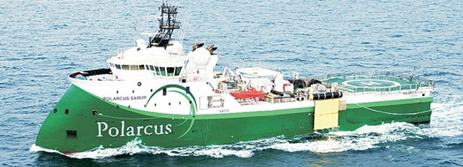Milli petrol şirketi TPAO gemiyi Norveç'ten alıyor