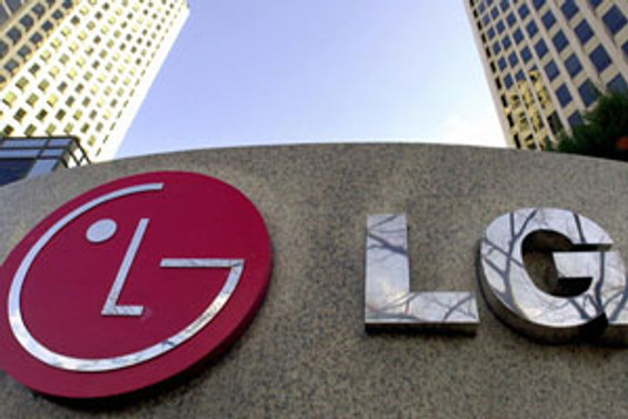 LG'nin karı yüzde 33 azaldı